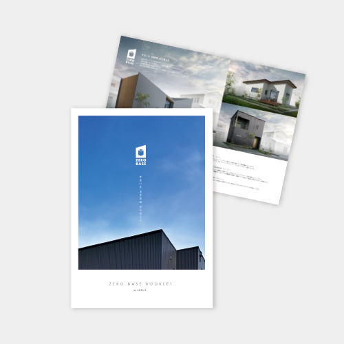 ZERO BASE BOOKLET